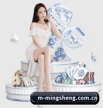 明升体育官网 APP